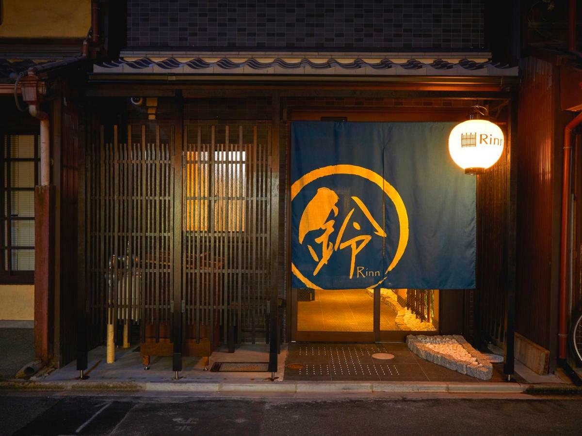 Rinn Gojo Tenjinmae Apartment *